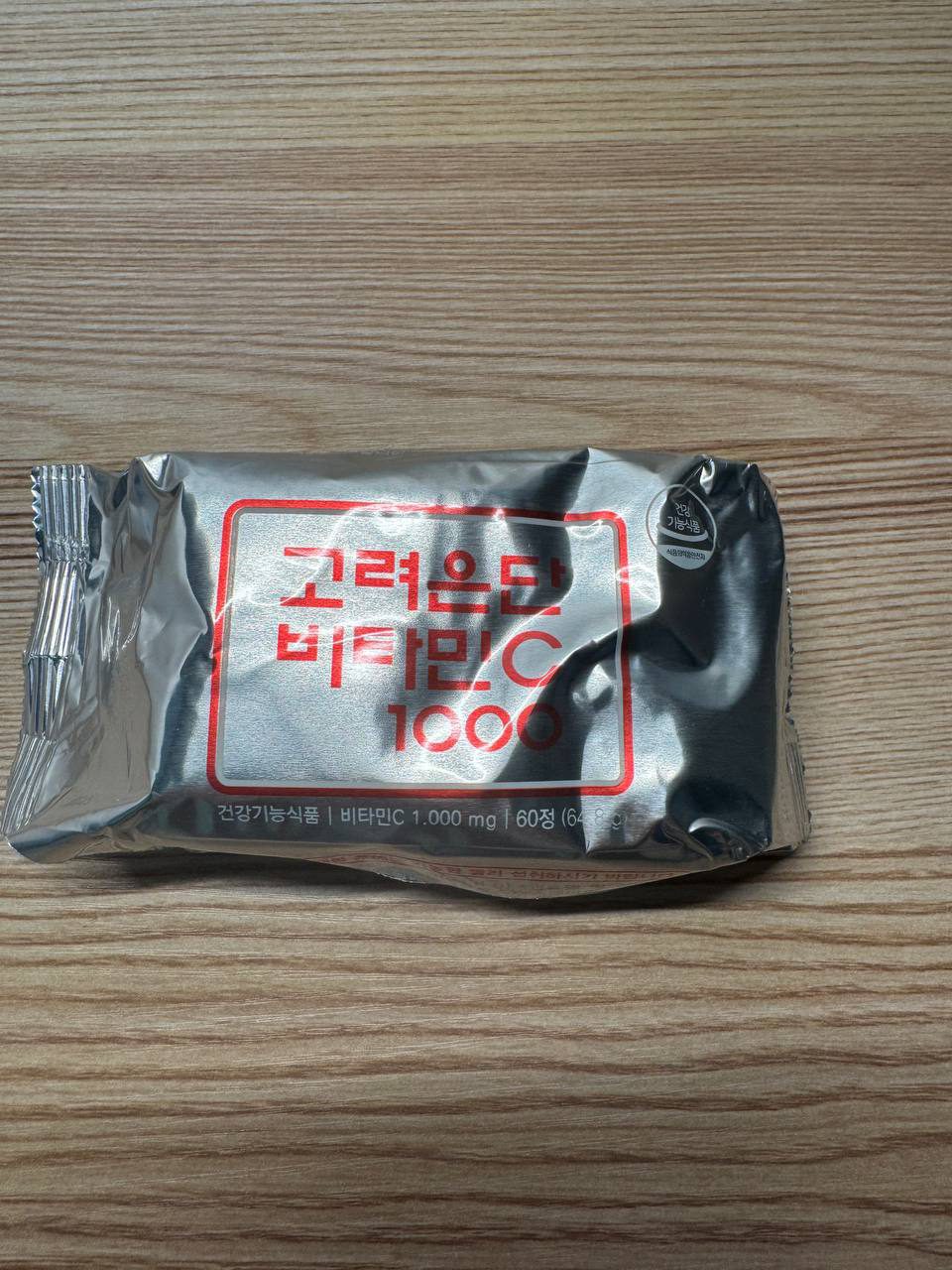 고려은단 비타민C 1000mg 패키지. 60정 6주분이라고 표기되어 있다.